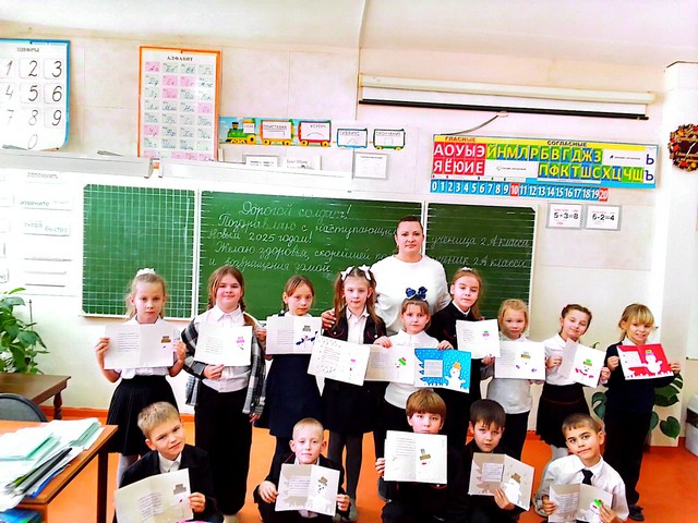 foto 2024 12 04 14 03 003