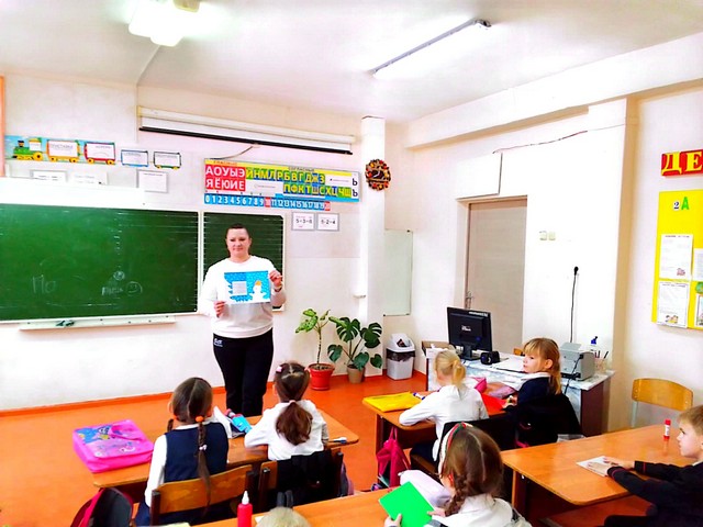foto 2024 12 04 14 03 004