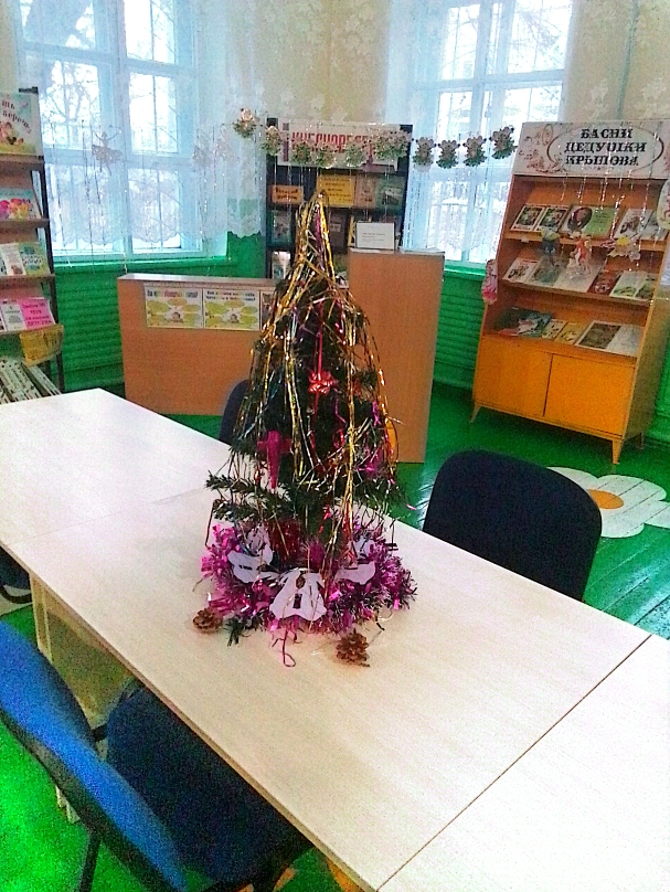 foto 2024 12 19 08 03 004