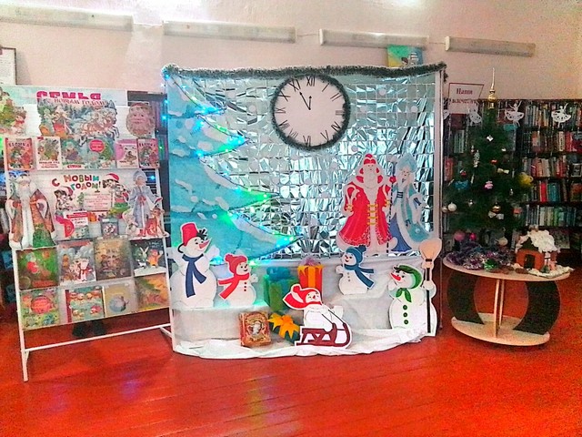 foto 2024 12 19 08 03 005