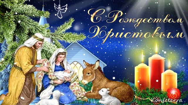 foto 2024 01 09 09 01 1