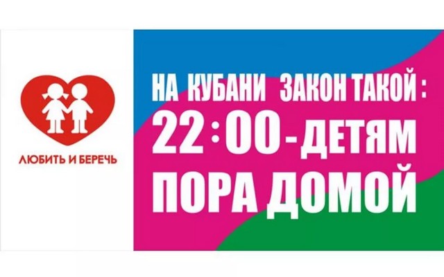 foto 2024 01 11 16 32 1