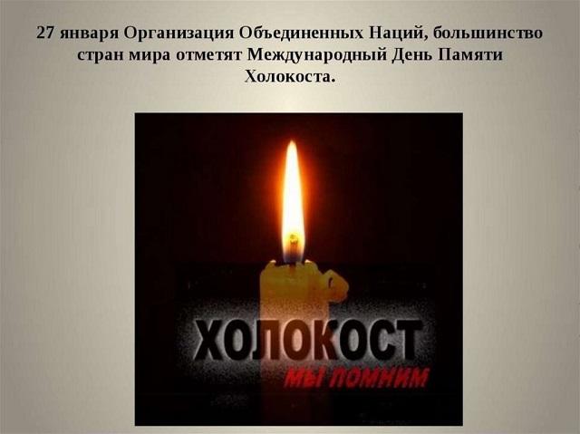 foto 2024 01 16 17 17 2