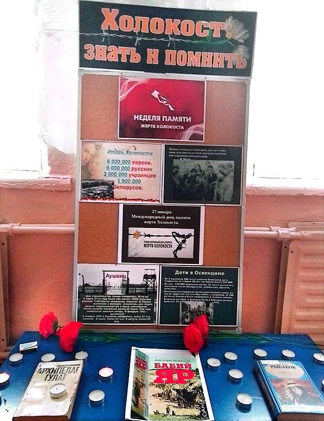 foto 2024 01 16 17 17 3