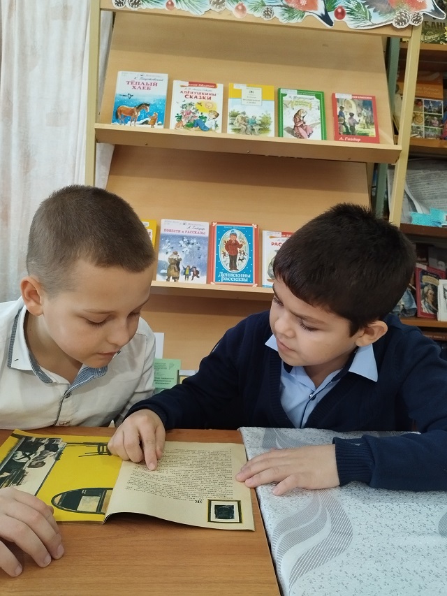 foto 2024 01 22 08 44 2