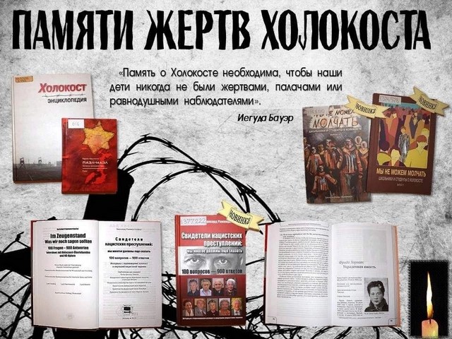 foto 2024 01 29 08 50 3