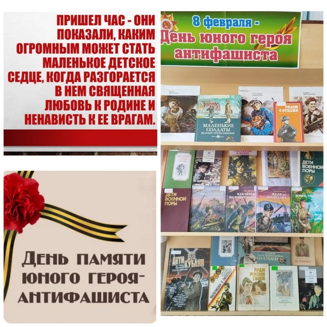 foto 2024 02 13 08 42 6