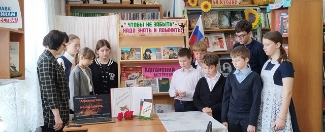 foto 2024 02 13 08 47 5