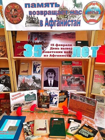 foto 2024 02 13 17 02 1