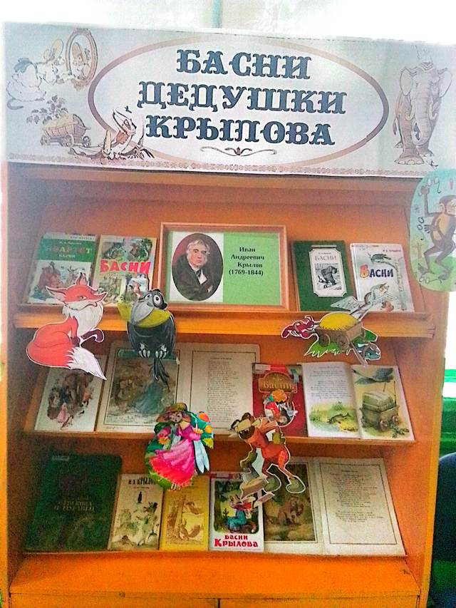 foto 2024 02 14 13 24 2
