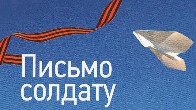 foto 2024 02 15 10 32 1