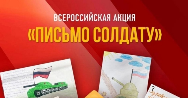 foto 2024 02 15 10 32 2