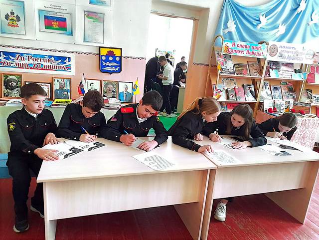 foto 2024 02 15 10 32 4