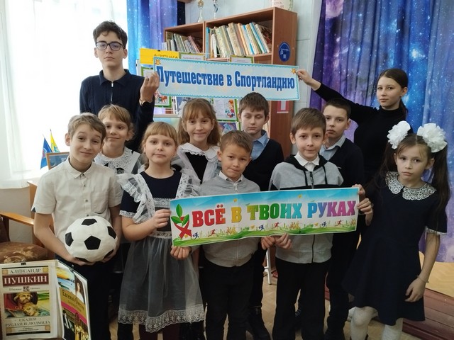 foto 2024 02 16 08 41 5