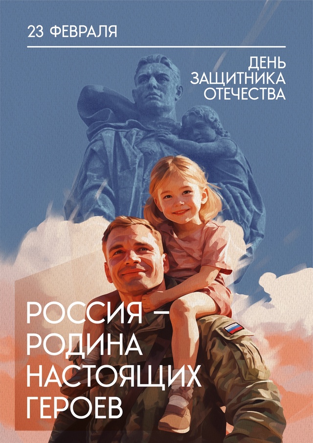 foto 2024 02 22 13 41 1