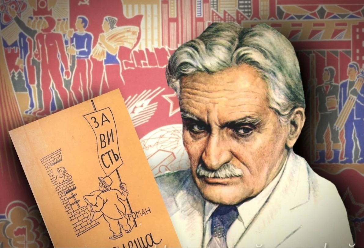 foto 2024 03 01 16 11