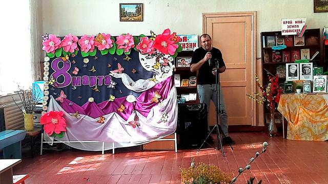 foto 2024 03 07 12 00 3