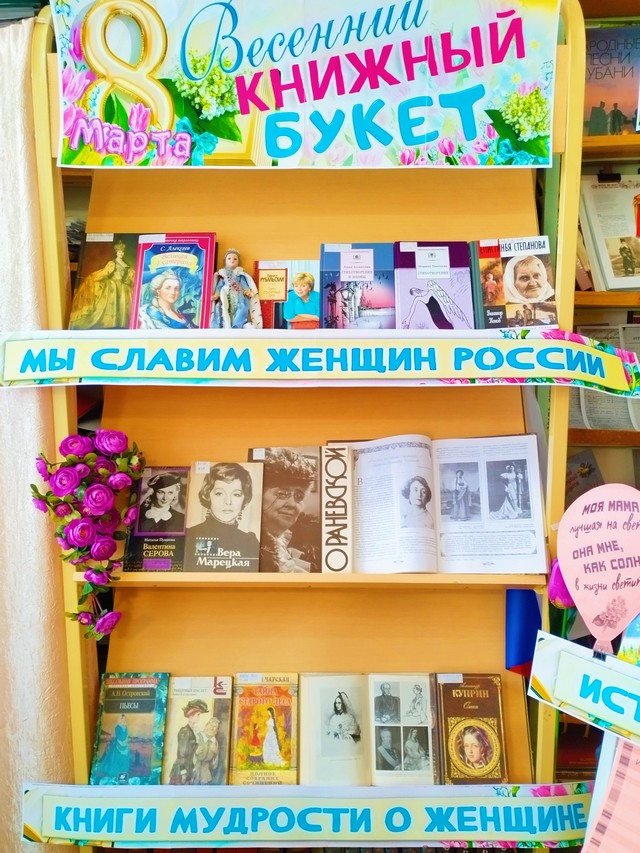 foto 2024 03 11 09 31 3