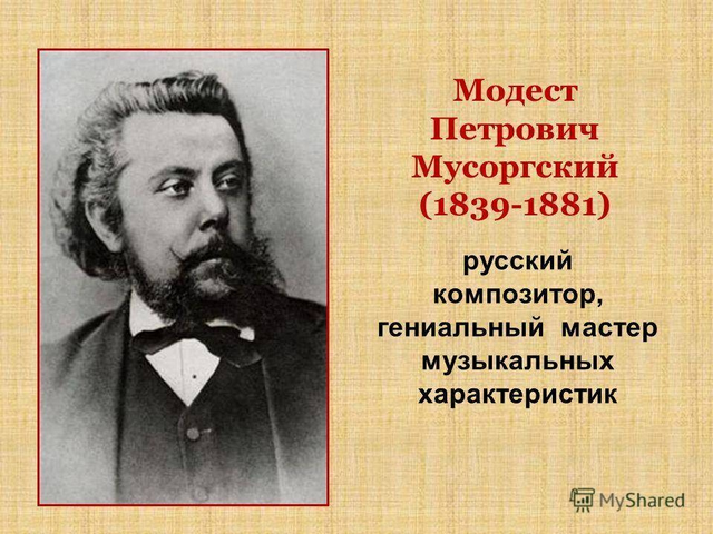foto 2024 03 22 08 29 2