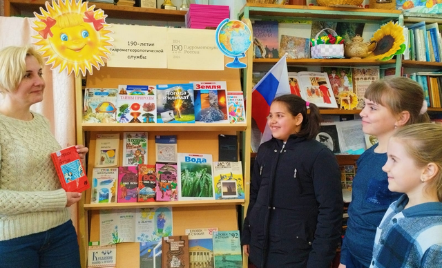 foto 2024 03 27 16 03 3