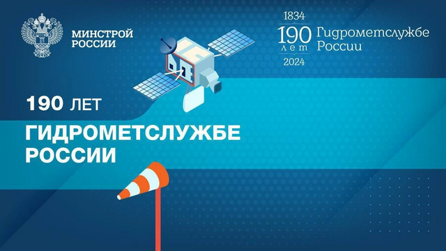 foto 2024 03 27 16 03 4