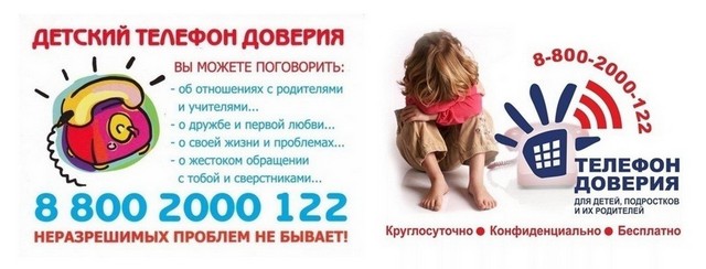 foto 2024 04 09 15 05 4