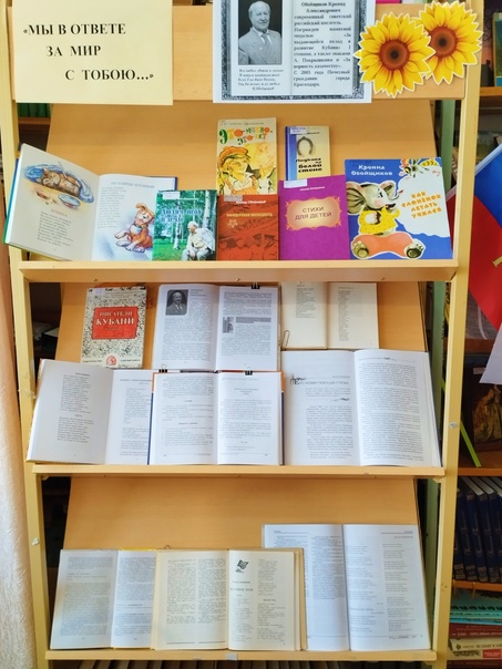 foto 2024 04 15 08 09 3