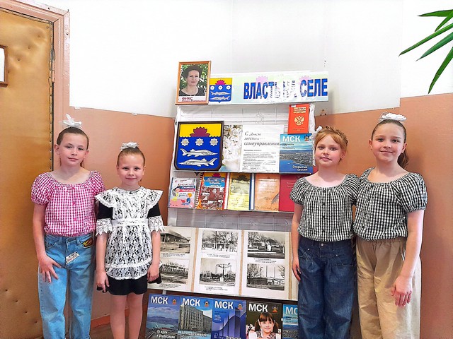 foto 2024 04 17 15 09 006