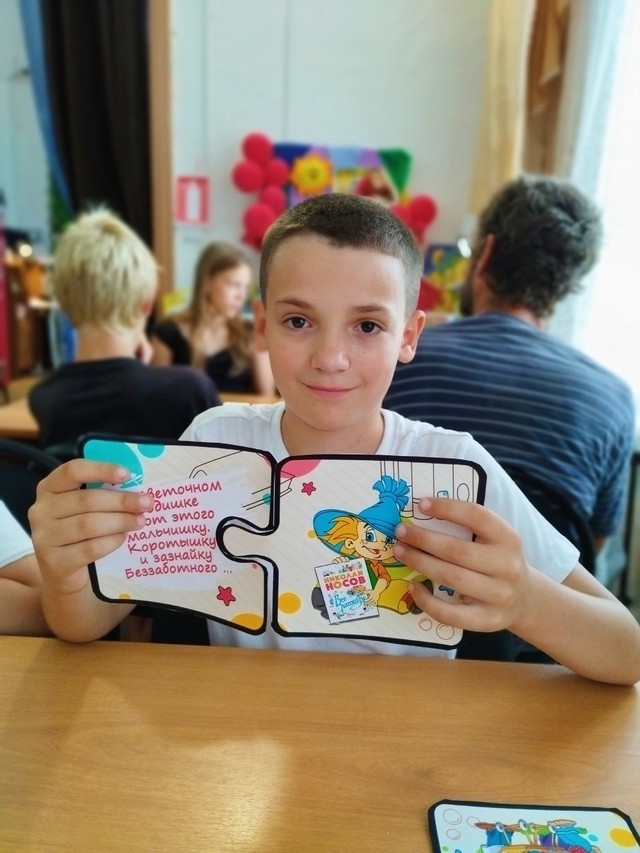 foto 2024 07 08 14 42 004