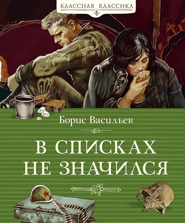 foto 2025 06 19 13 29 002