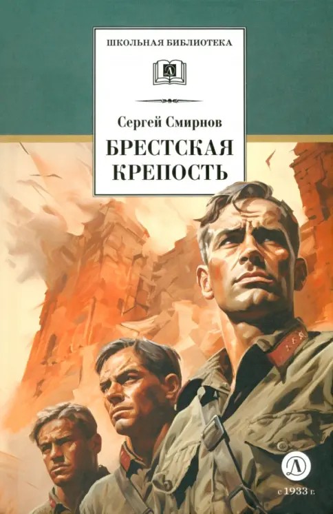 foto 2025 06 19 13 29 003