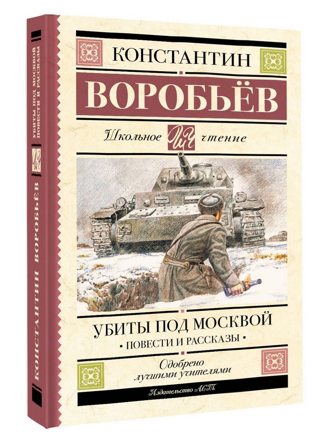 foto 2025 06 19 13 29 006