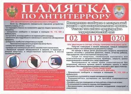foto 2025 06 20 14 25 002