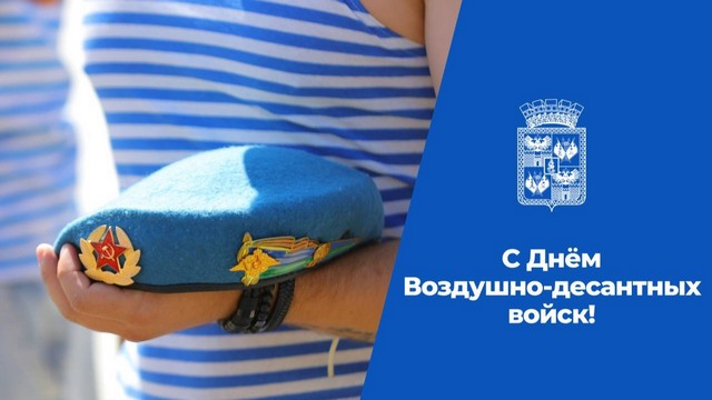 "НИКТО,КРОМЕ НАС!"