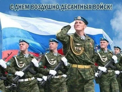 foto 2025 08 04 07 47 002
