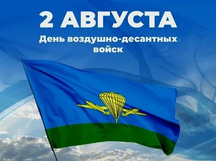 foto 2025 08 04 07 47 003