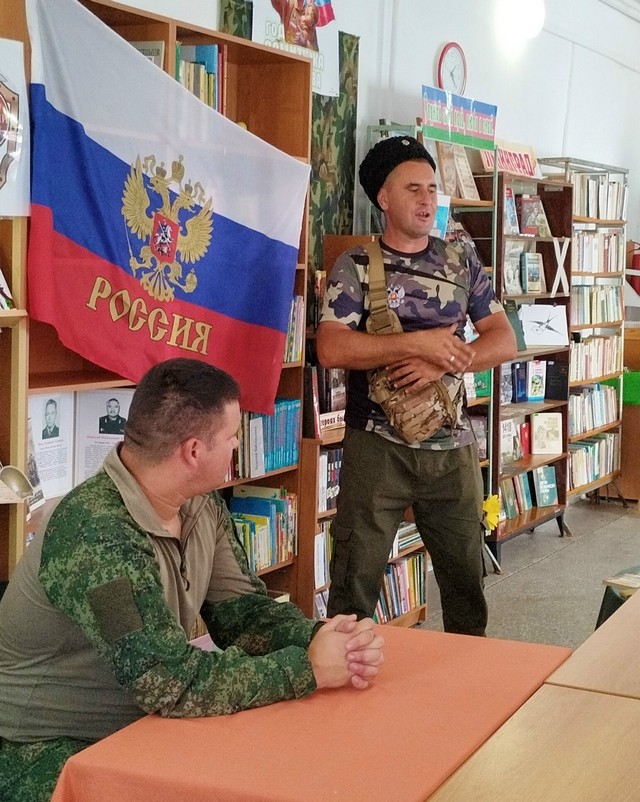 НАША СИЛА В ЕДИНСТВЕ