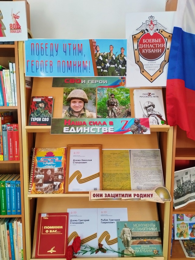 foto 2025 08 06 15 55 005