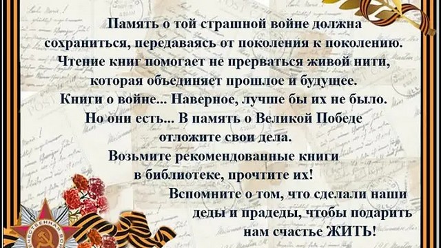 foto 2025 08 07 07 43 010
