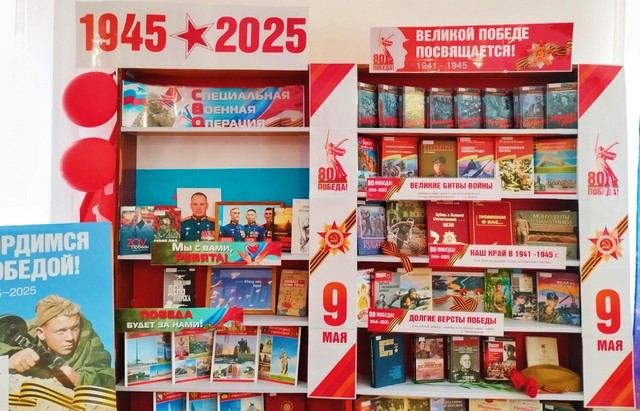 foto 2025 06 05 18 06 3