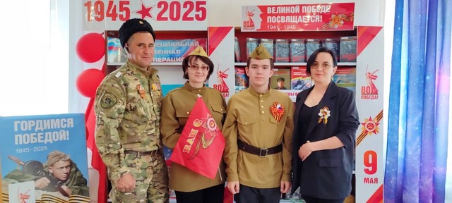 foto 2025 06 05 18 08 2