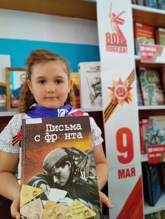 foto 2025 06 05 18 08 8