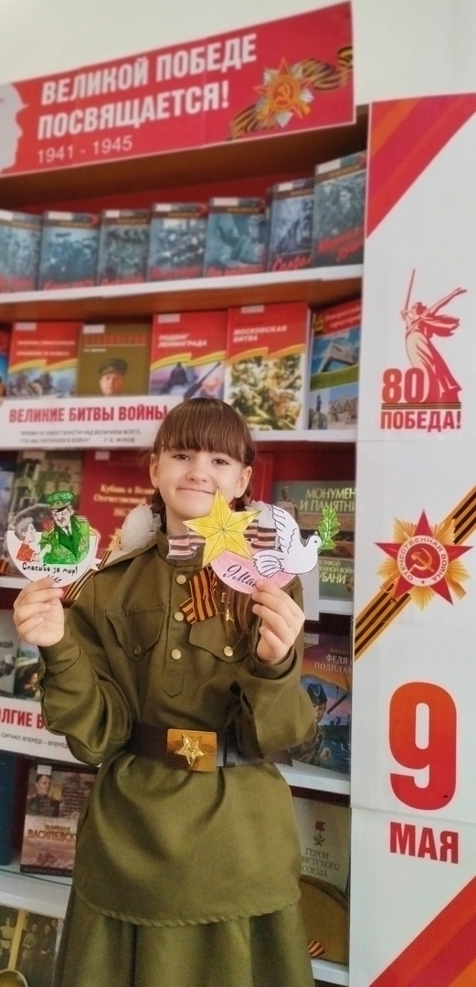 foto 2025 06 05 18 20 5