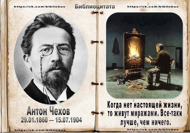 foto 2025 01 29 10 07 009