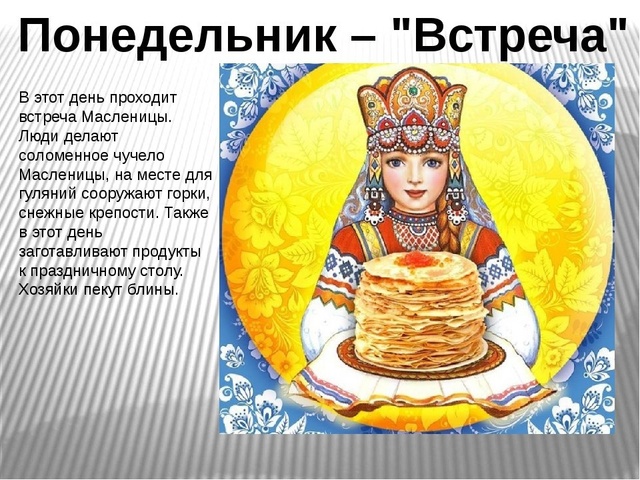 foto 2025 02 25 08 01 002