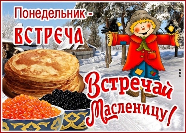 foto 2025 02 25 08 01 003