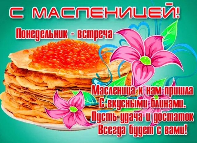 foto 2025 02 25 08 01 004