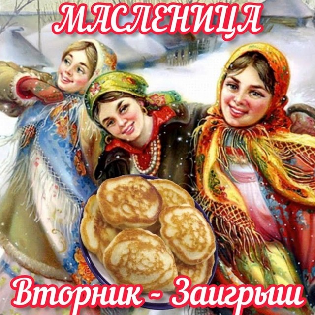 foto 2025 02 25 10 16 002