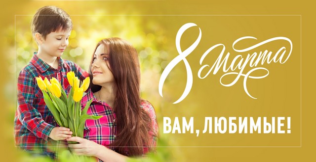 foto 2025 03 07 11 58 008