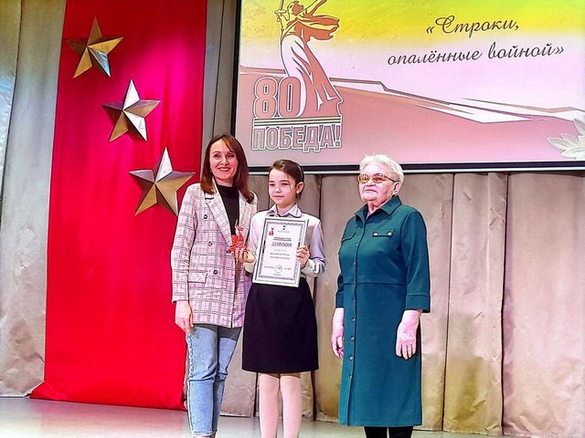 foto 2025 03 25 10 55 006